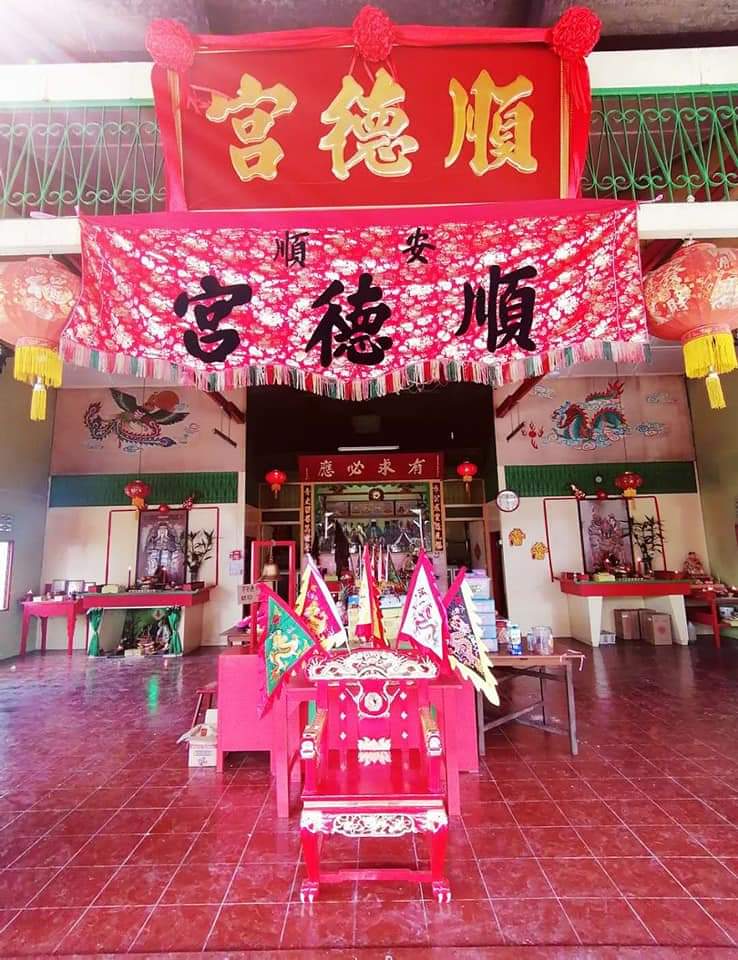 Soon Teck Gong Temple