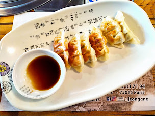 Photo n°43 de Jeongané à Paris ()