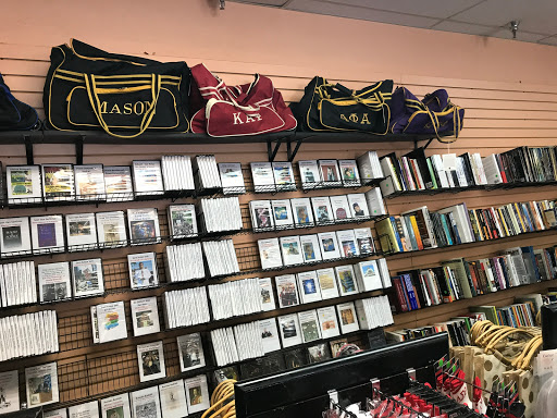 Book Store «Nubian Bookstore», reviews and photos, 1540 Southlake Pkwy, Morrow, GA 30260, USA