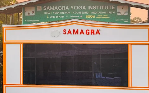 Samagra Yoga Institute image