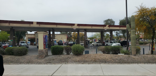 Convenience Store «Circle K», reviews and photos, 21212 N John Wayne Pkwy, Maricopa, AZ 85139, USA