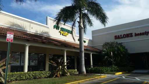 Pet Supply Store «Pet Supplies Plus», reviews and photos, 4923 Sheridan St, Hollywood, FL 33021, USA