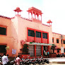 Government Dungar Collage