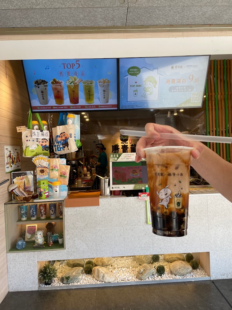 百百水果茶 桃園中山店 的照片