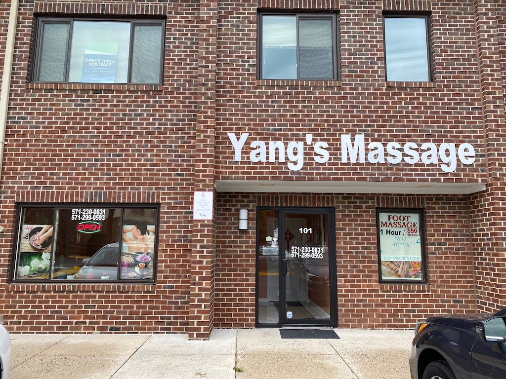Yang's Massage 22124