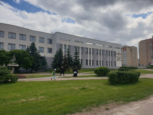 Belarusian State Choreography Gymnasium-College