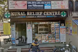 Kunal relief centre image