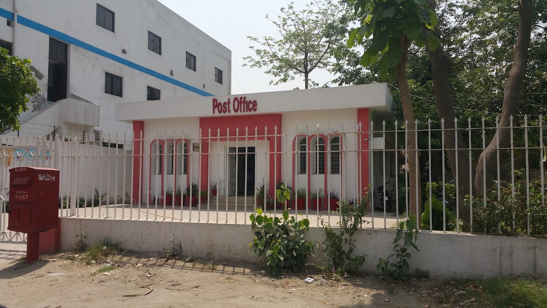 Faisal Town Post Office