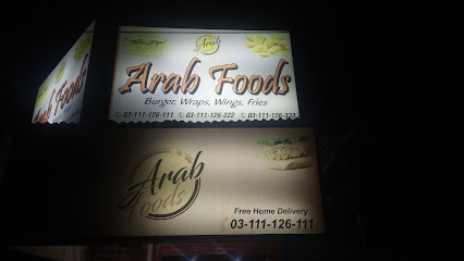 Arab Foods - C4FF+X29, Block X Madina Town, Faisalabad, Punjab, Pakistan
