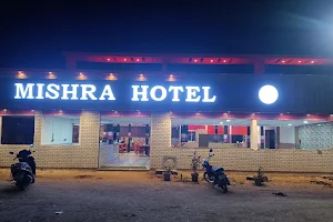 Mishra Hotel & Restaurant image