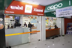 VISHAL MOBILE - Mobile Store, Mobile Shop, One Stop Mobile Solution, Premium Smart Phones image