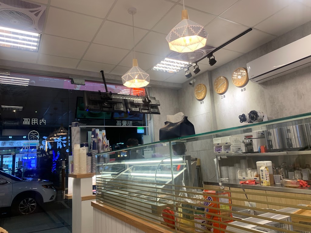 清原芋圓(蘆竹忠孝西路店) 的照片