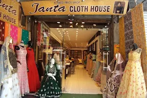 Janta Cloth House image