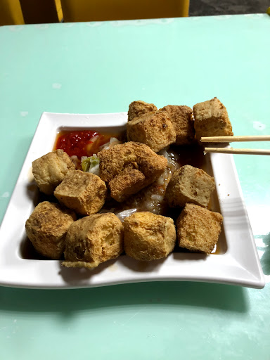 屏東縣東港鎮美食 一派胡塩酵素臭豆腐 網友評價 菜單 推薦餐點 食記 外送優惠 飢餓黑熊app