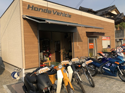 Honda Vehicle