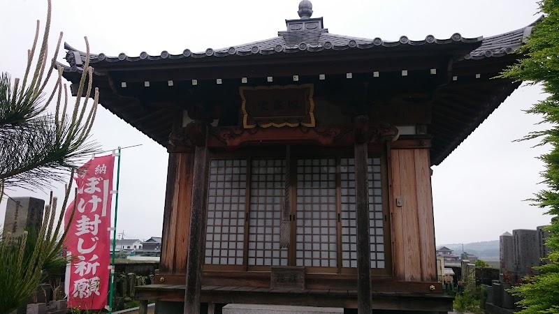 慶雲寺跡地蔵堂