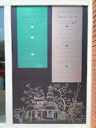 Photo n°1 de Restaurant La Pagode à Nantes ()