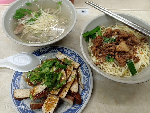 歐家莊雞/魯肉飯 的照片