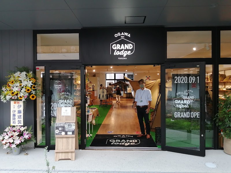 GRAND lodge 福岡