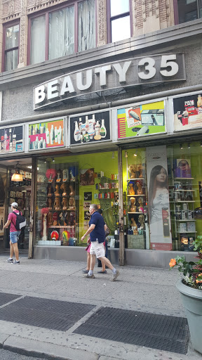 Beauty Supply Store «Manhattan Beauty», reviews and photos, 505 Eighth Ave #1, New York, NY 10018, USA