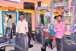 Swathi Hair Styles & Gents Beauty Parlour image