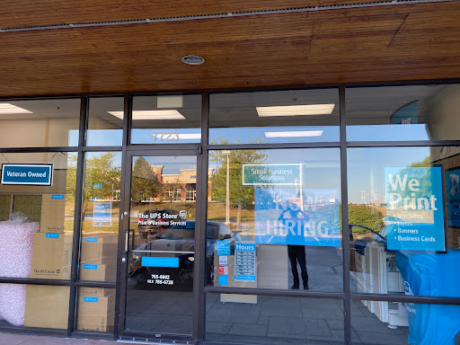 Shipping and Mailing Service «The UPS Store», reviews and photos, 7723 Tylers Pl Blvd, West Chester Township, OH 45069, USA
