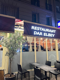 Atmosphère du Restaurant Dar El Bey à Paris - n°7