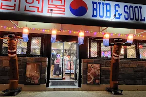 BUB & SOOL Korean Restaurant in Darwin image