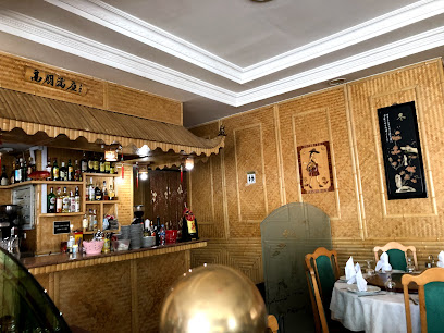 Restaurante Hong Kong - C. Reina Victoria, 21, 28982 Parla, Madrid, Spain