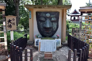 Ueno Daibutsu image