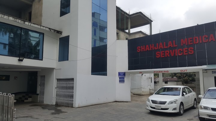 Shahjalal Medical Services