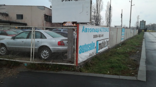 Отзиви за Autosale в Враца - Търговец на автомобили