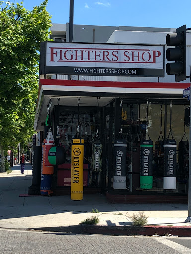 Fighter's Shop