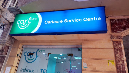 Carlcare Service