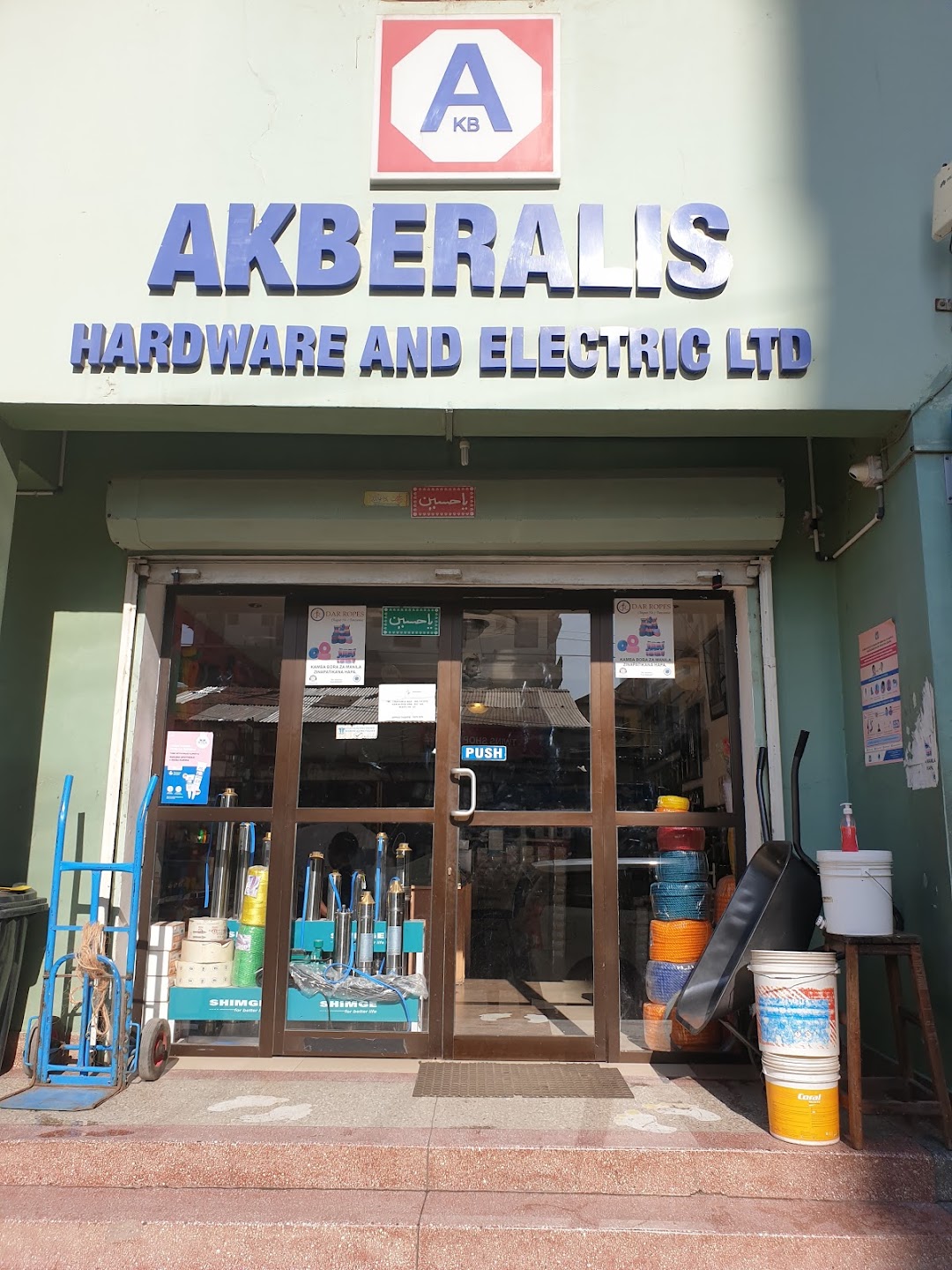 Akberalis Hardware & Electric Limited (Dar Ropes)