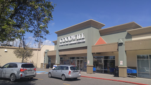 Thrift Store «Goodwill», reviews and photos