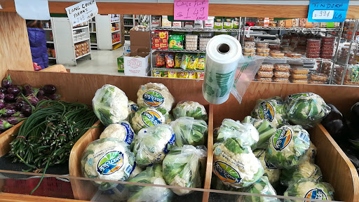 Indian Grocery Store «Patel Brothers», reviews and photos, 2039 El Camino Real, Santa Clara, CA 95050, USA