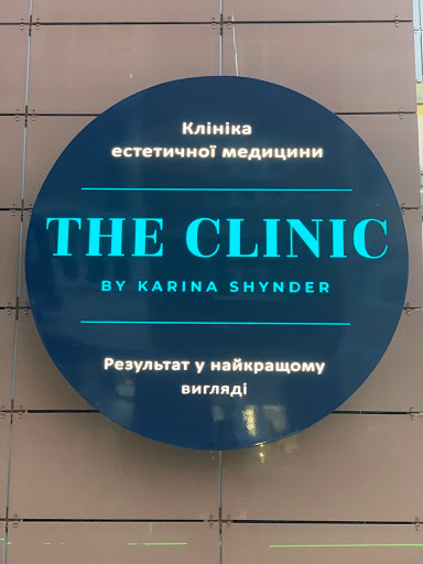 The Clinic by Karina Shynder