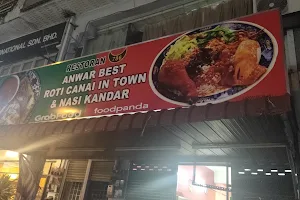 Nasi Kandar Anwar N Liza The Best Roti Canai in Town image