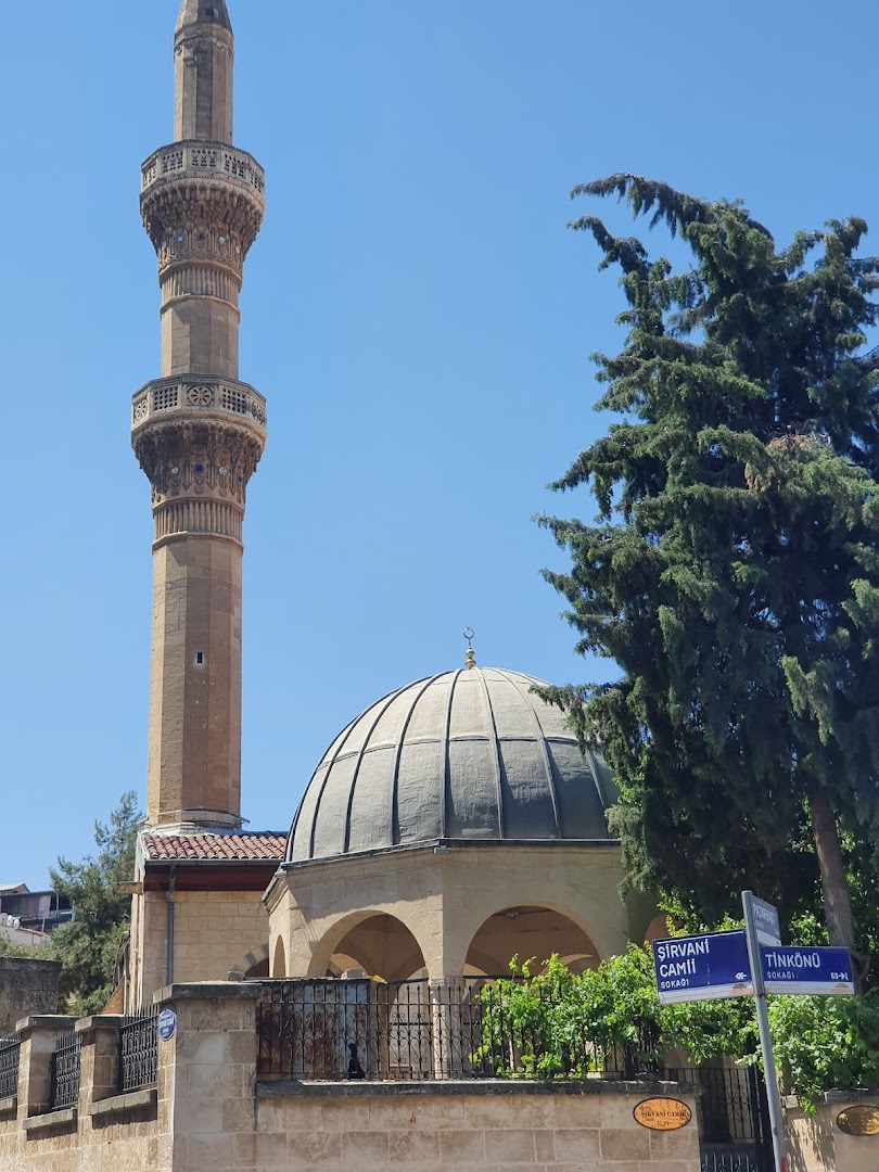 Gaziantep, Türkiye