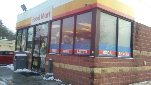 Sunoco Gas Station, 4000 Washtenaw Ave, Ann Arbor, MI 48108, USA, 