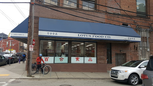 Lotus Food Company