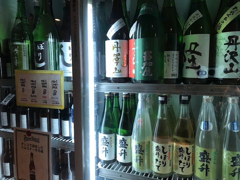 MASUMASU SAKE SHOP & OBANZAI