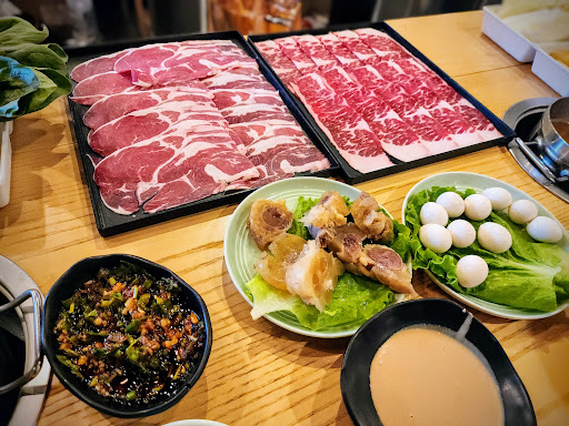 Mumu Hot Pot image