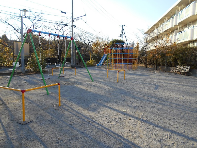 新東光寺児童遊園