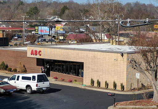 Liquor Store «Lenoir ABC Store», reviews and photos, 115 ABC Ct NE, Lenoir, NC 28645, USA