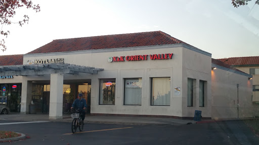 K & K Orient Valley Food Center