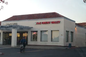 K & K Orient Valley Food Center image
