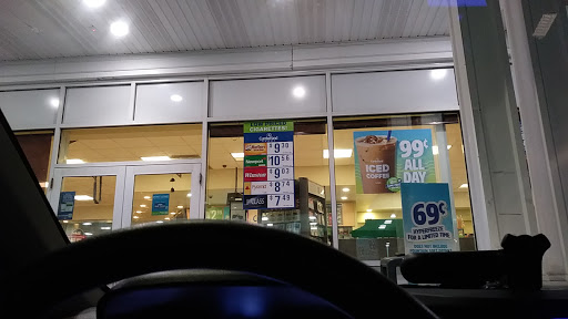 Gas Station «Cumberland Farms», reviews and photos, 1290 W Broad St, Stratford, CT 06615, USA