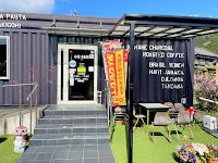 寿園 CAFE